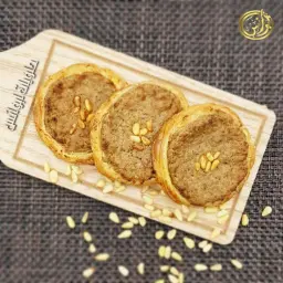 Braided Pastry _ 1 piece